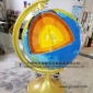 直径1米地球内部构造仪模型地理园教学模型地震科普展品可定制