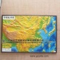 中国立体地形图模型 各省市地形图地理园模型 教学模型可加工定制