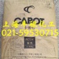 CABOT卡博特炭黑n234 橡胶炭黑N234