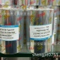 TTR条码打印机碳带***300m标签打印碳带 铜版纸不干胶色带